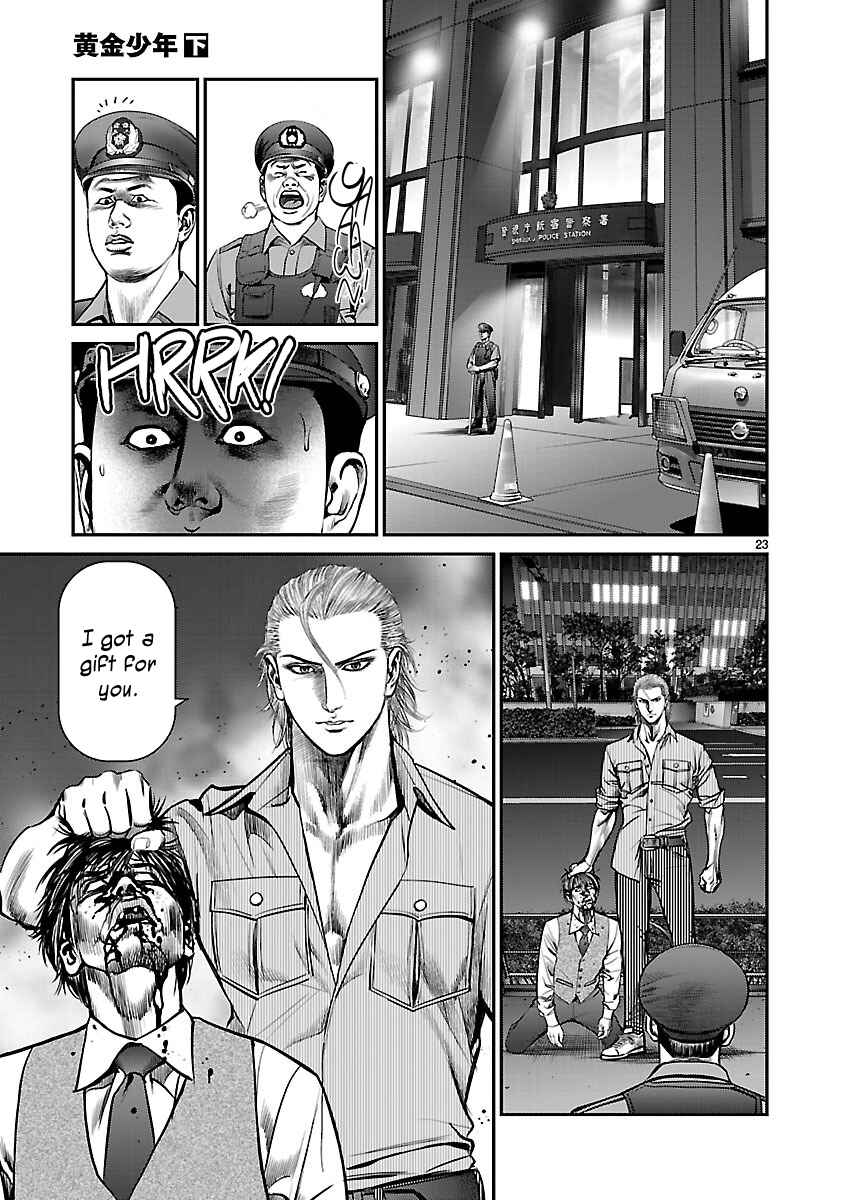 Page 21 Chapter 11 Babel the 2nd: Golden Boy