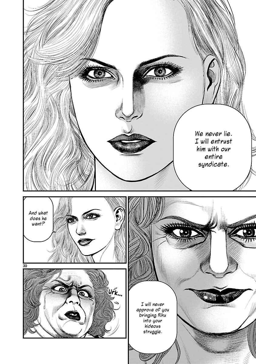 Page 27 Chapter 11 Babel the 2nd: Golden Boy