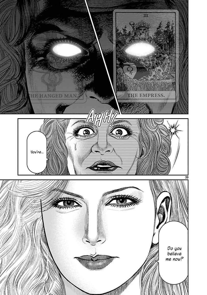 Page 34 Chapter 11 Babel the 2nd: Golden Boy