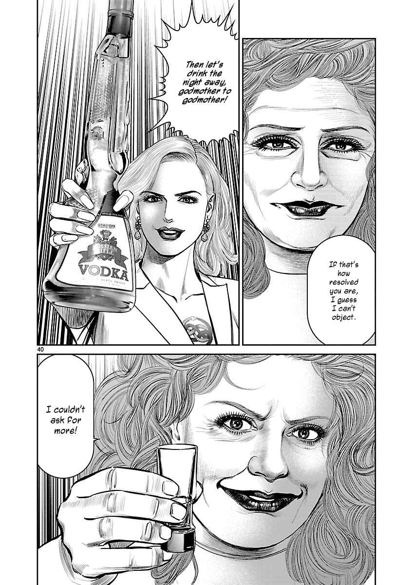 Page 35 Chapter 11 Babel the 2nd: Golden Boy