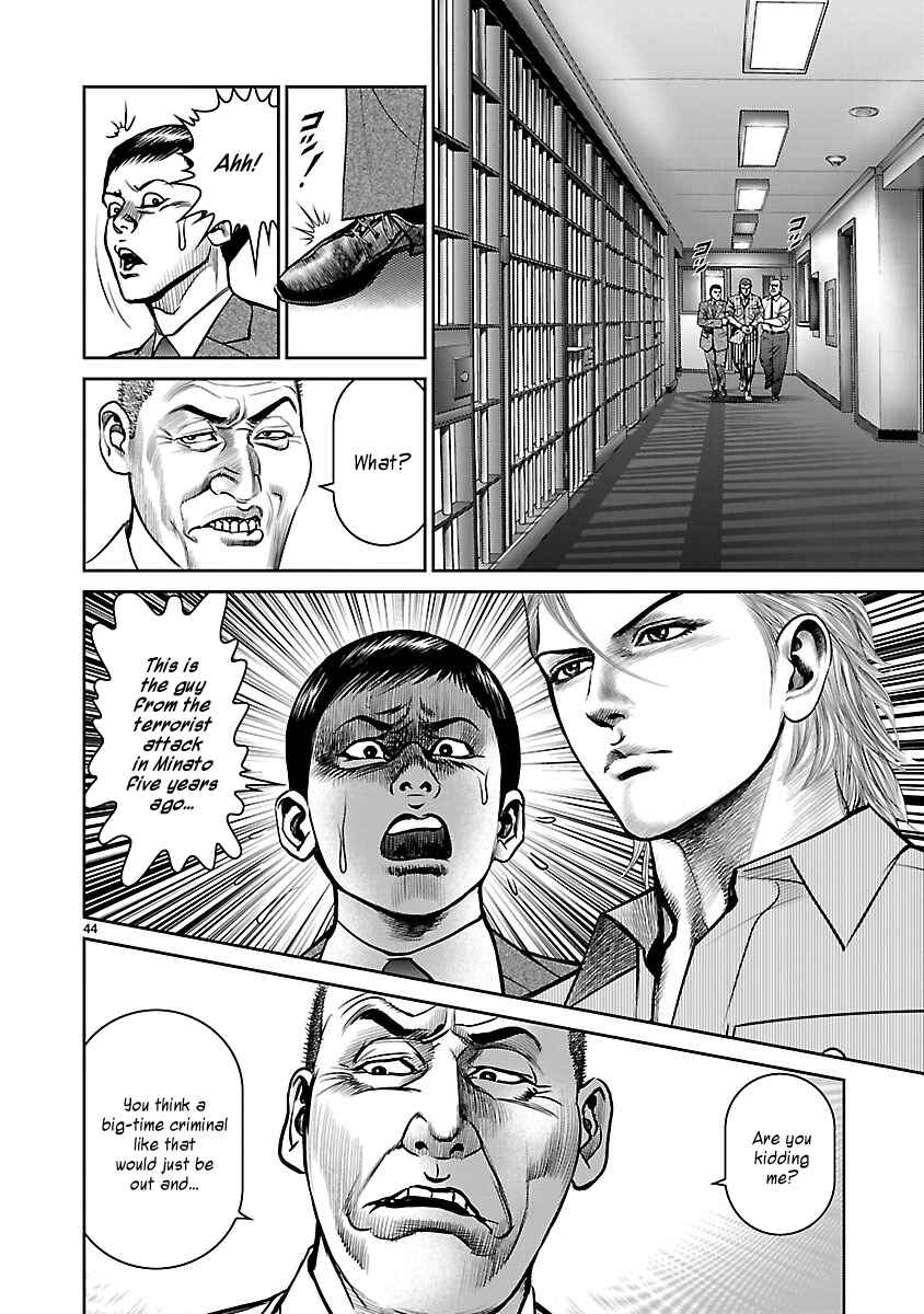 Page 39 Chapter 11 Babel the 2nd: Golden Boy