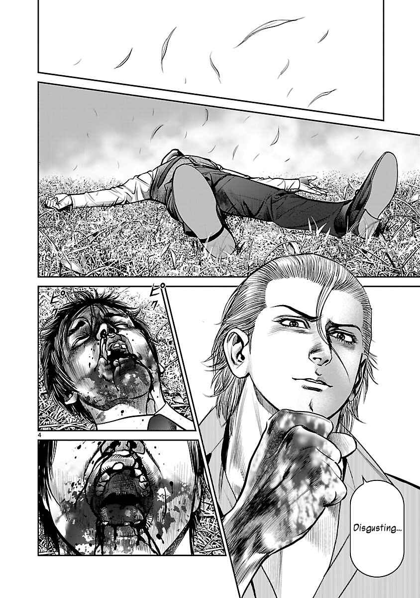 Page 4 Chapter 11 Babel the 2nd: Golden Boy