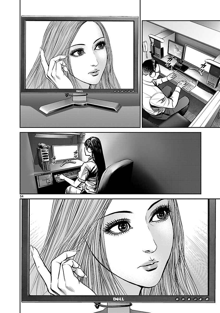 Page 48 Chapter 11 Babel the 2nd: Golden Boy