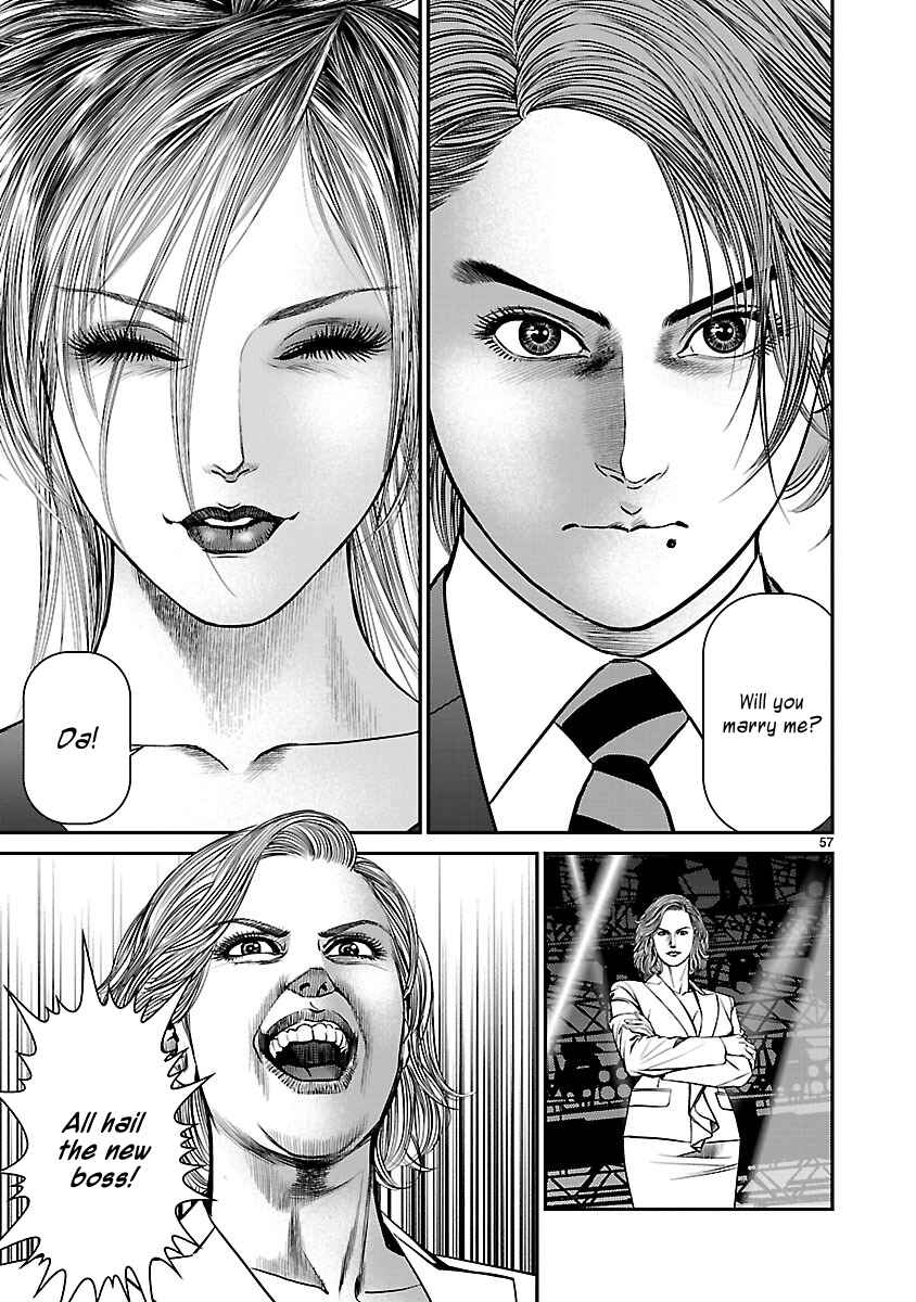 Page 51 Chapter 11 Babel the 2nd: Golden Boy