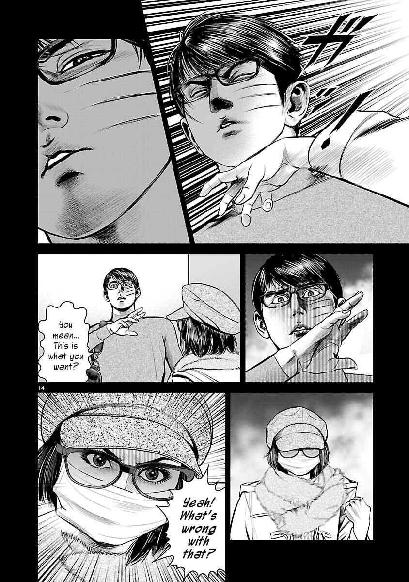 Page 13 Chapter 4 Babel the 2nd: Golden Boy