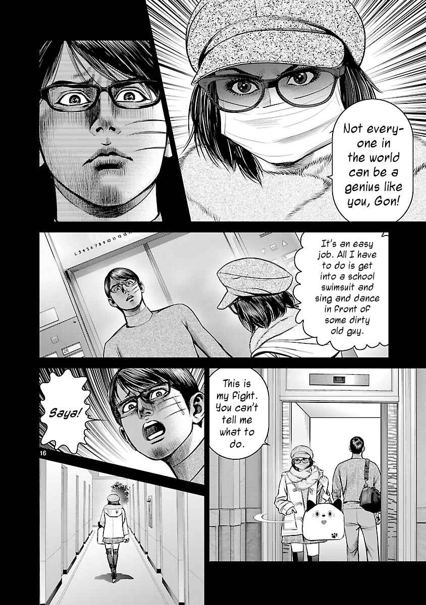 Page 15 Chapter 4 Babel the 2nd: Golden Boy