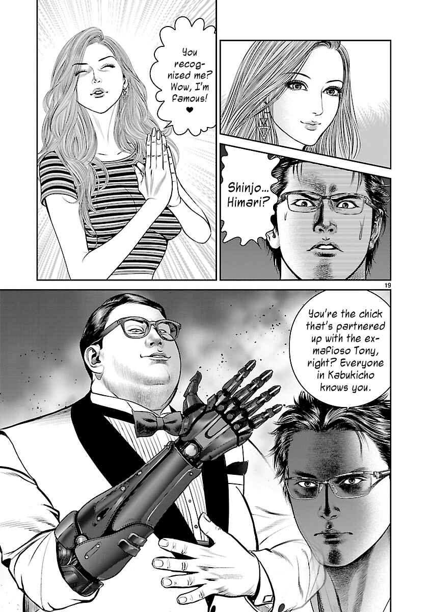 Page 18 Chapter 4 Babel the 2nd: Golden Boy