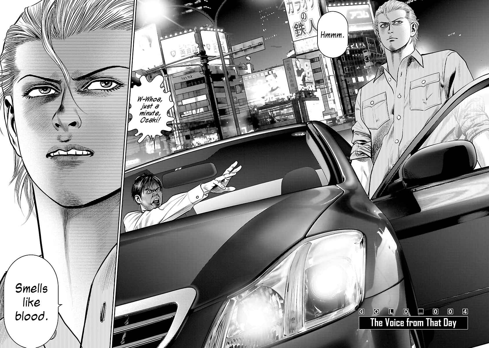 Page 2 Chapter 4 Babel the 2nd: Golden Boy