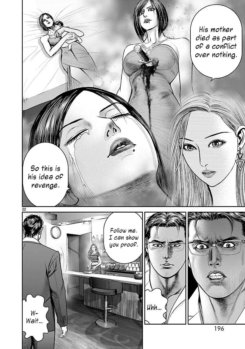 Page 21 Chapter 4 Babel the 2nd: Golden Boy