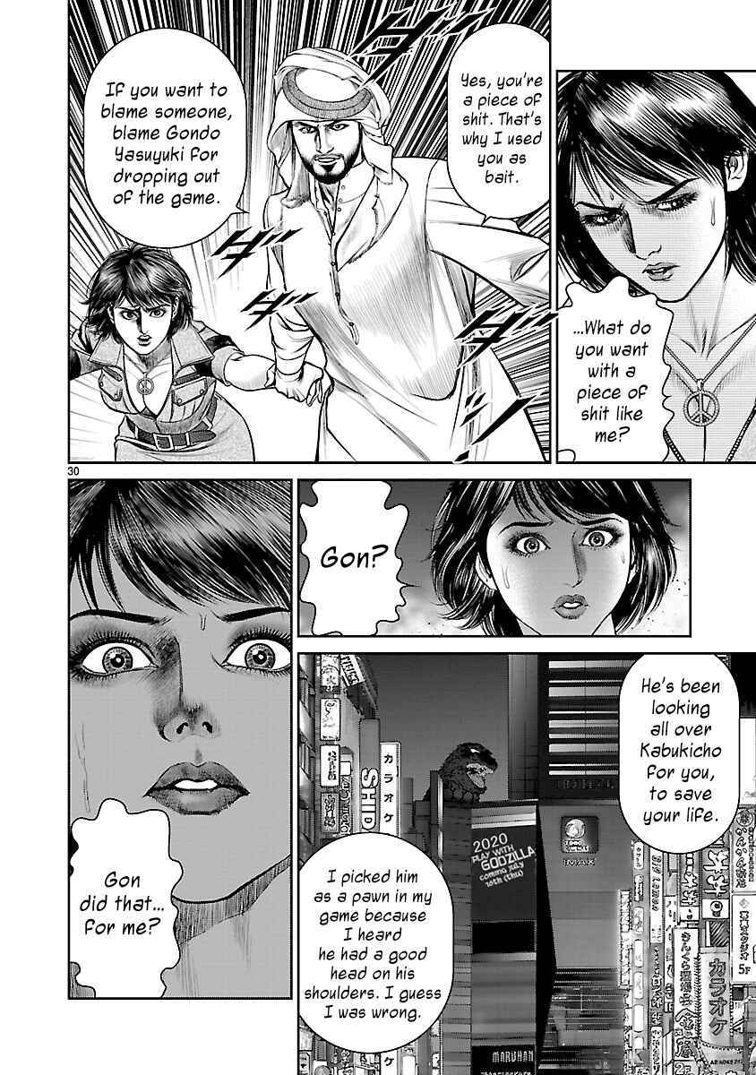 Page 28 Chapter 4 Babel the 2nd: Golden Boy