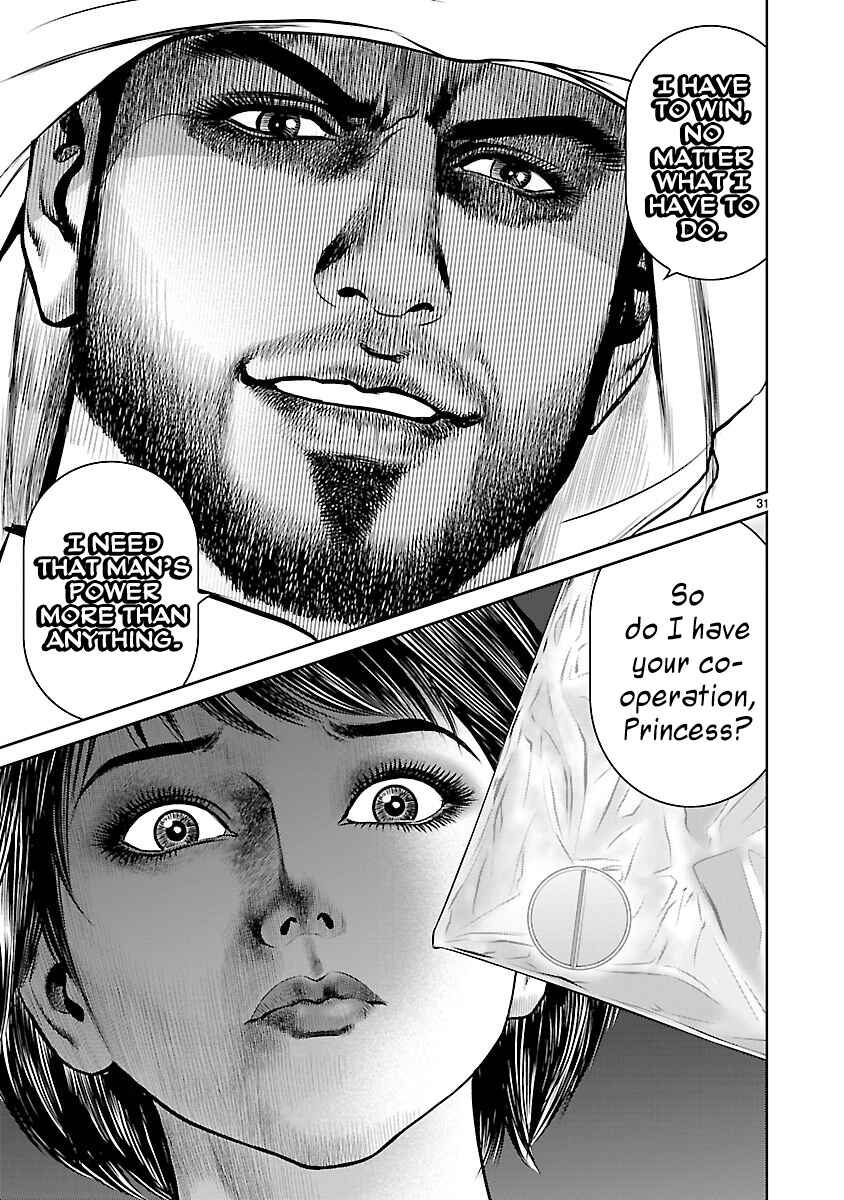 Page 29 Chapter 4 Babel the 2nd: Golden Boy