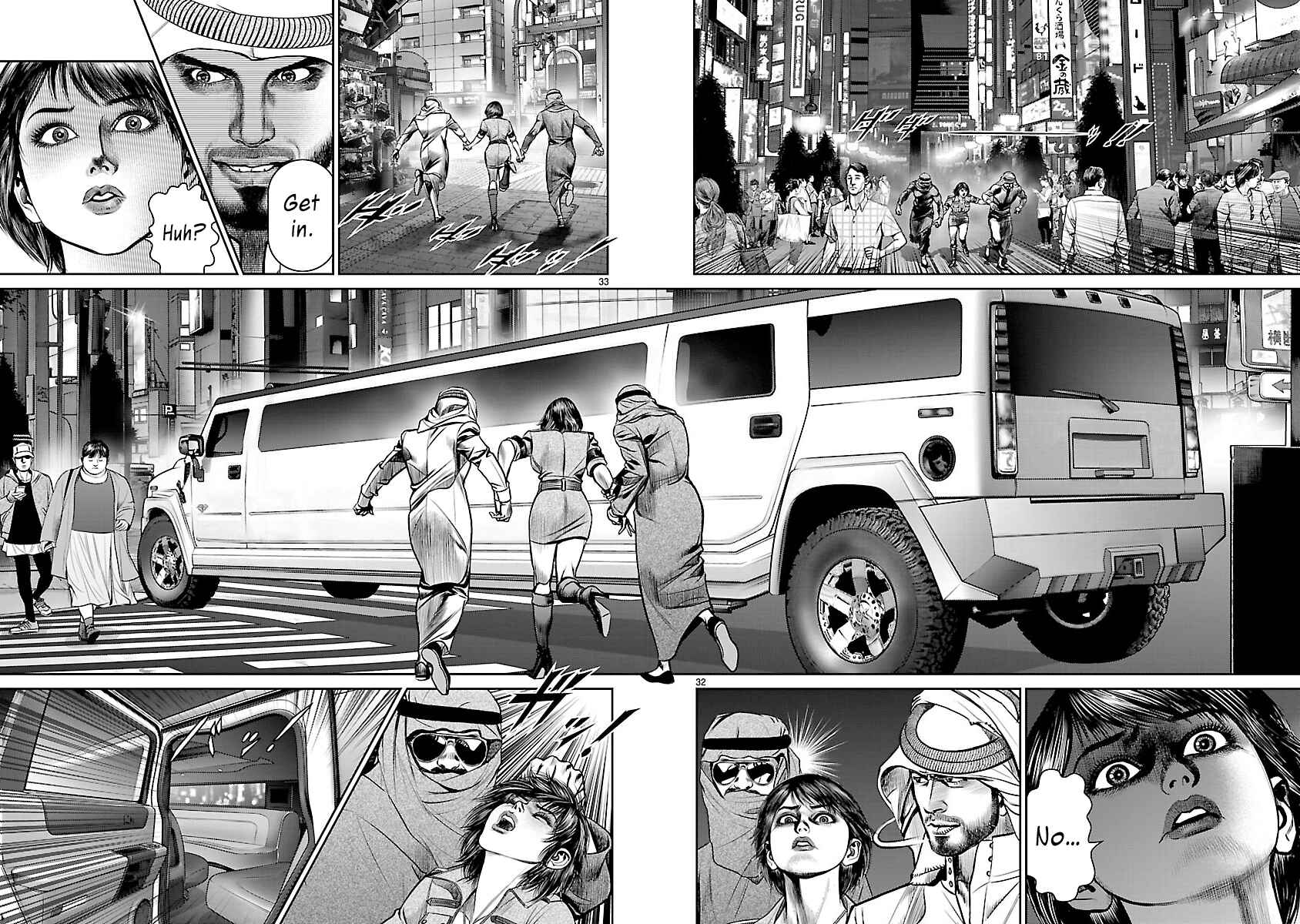 Page 30 Chapter 4 Babel the 2nd: Golden Boy