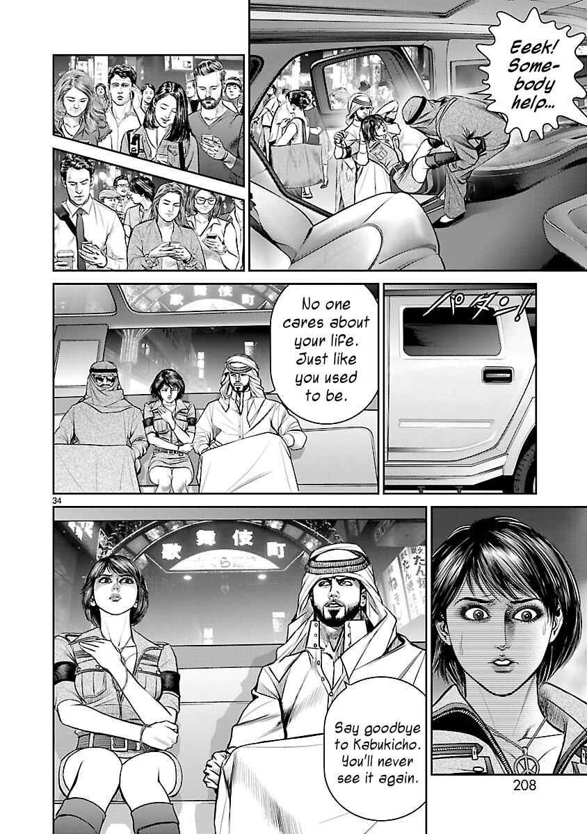 Page 31 Chapter 4 Babel the 2nd: Golden Boy