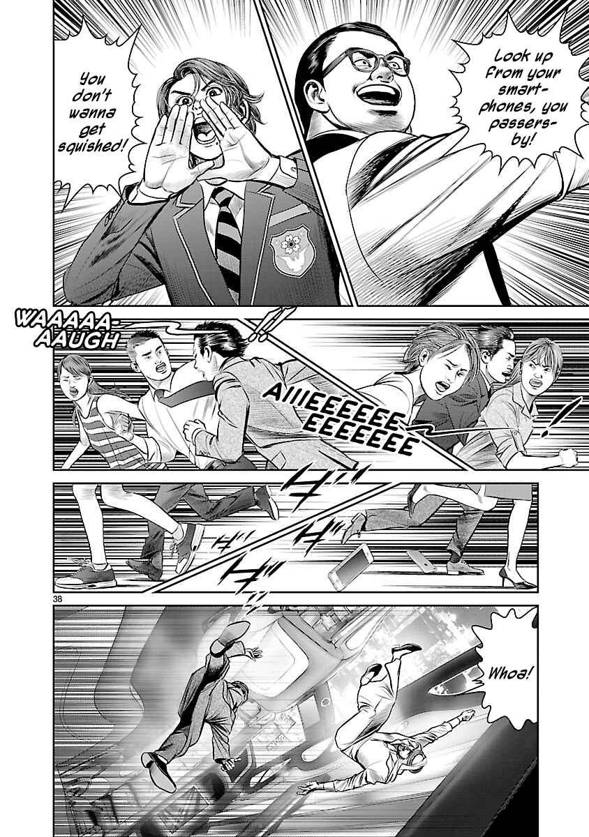 Page 34 Chapter 4 Babel the 2nd: Golden Boy