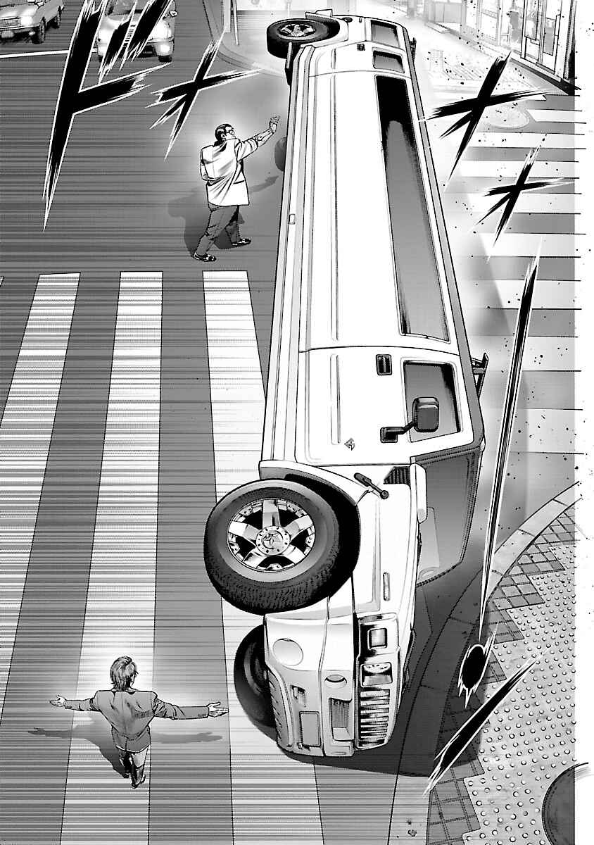 Page 35 Chapter 4 Babel the 2nd: Golden Boy