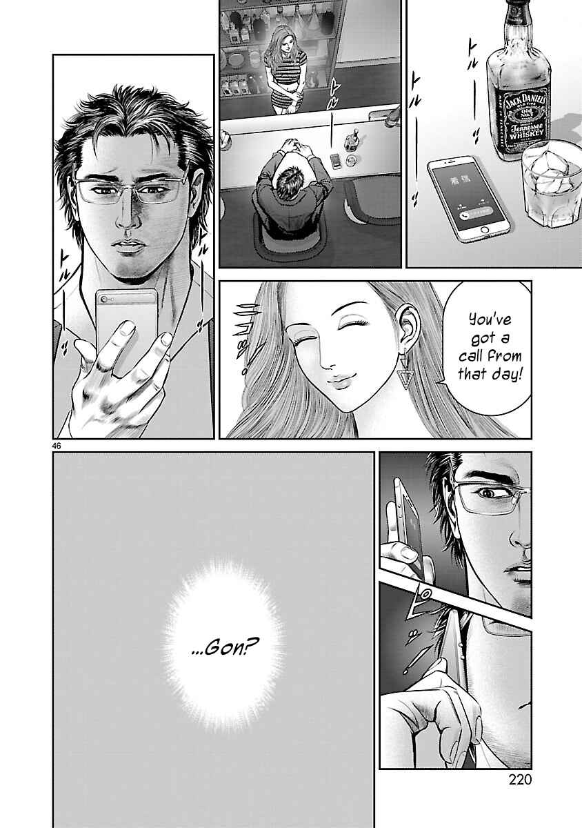 Page 42 Chapter 4 Babel the 2nd: Golden Boy