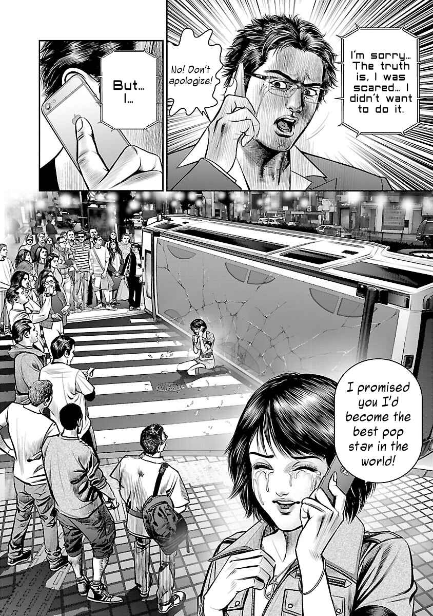 Page 44 Chapter 4 Babel the 2nd: Golden Boy