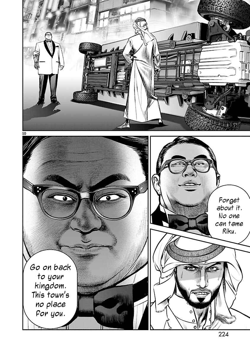 Page 46 Chapter 4 Babel the 2nd: Golden Boy