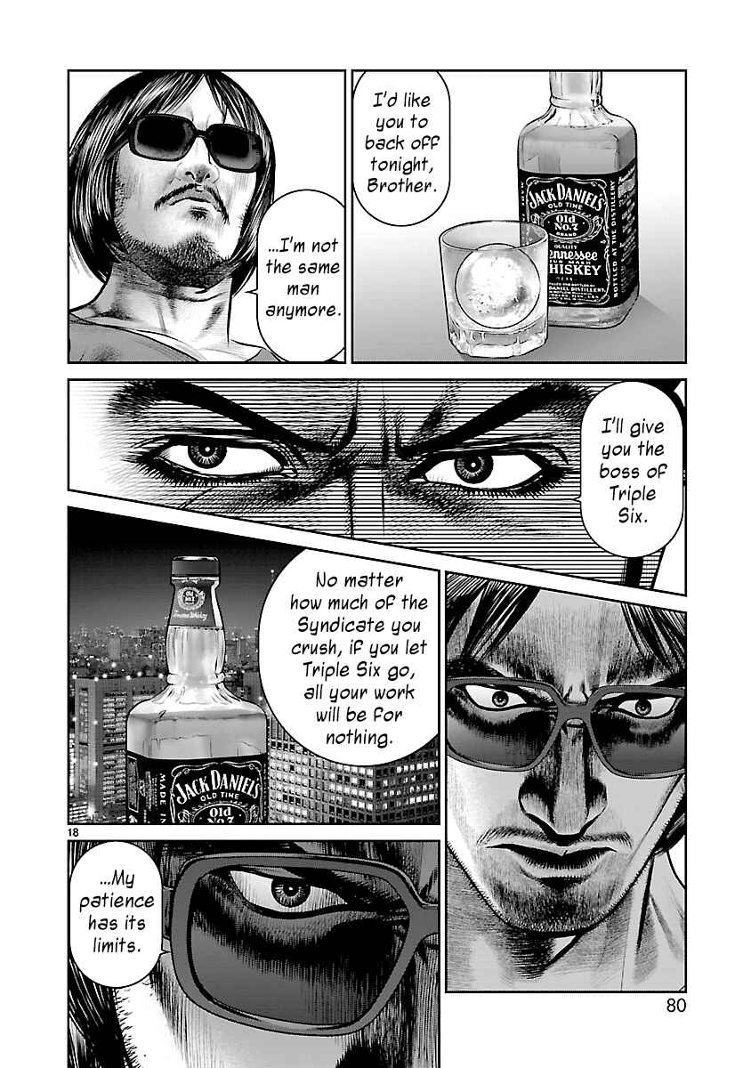 Page 14 Chapter 8 Babel the 2nd: Golden Boy