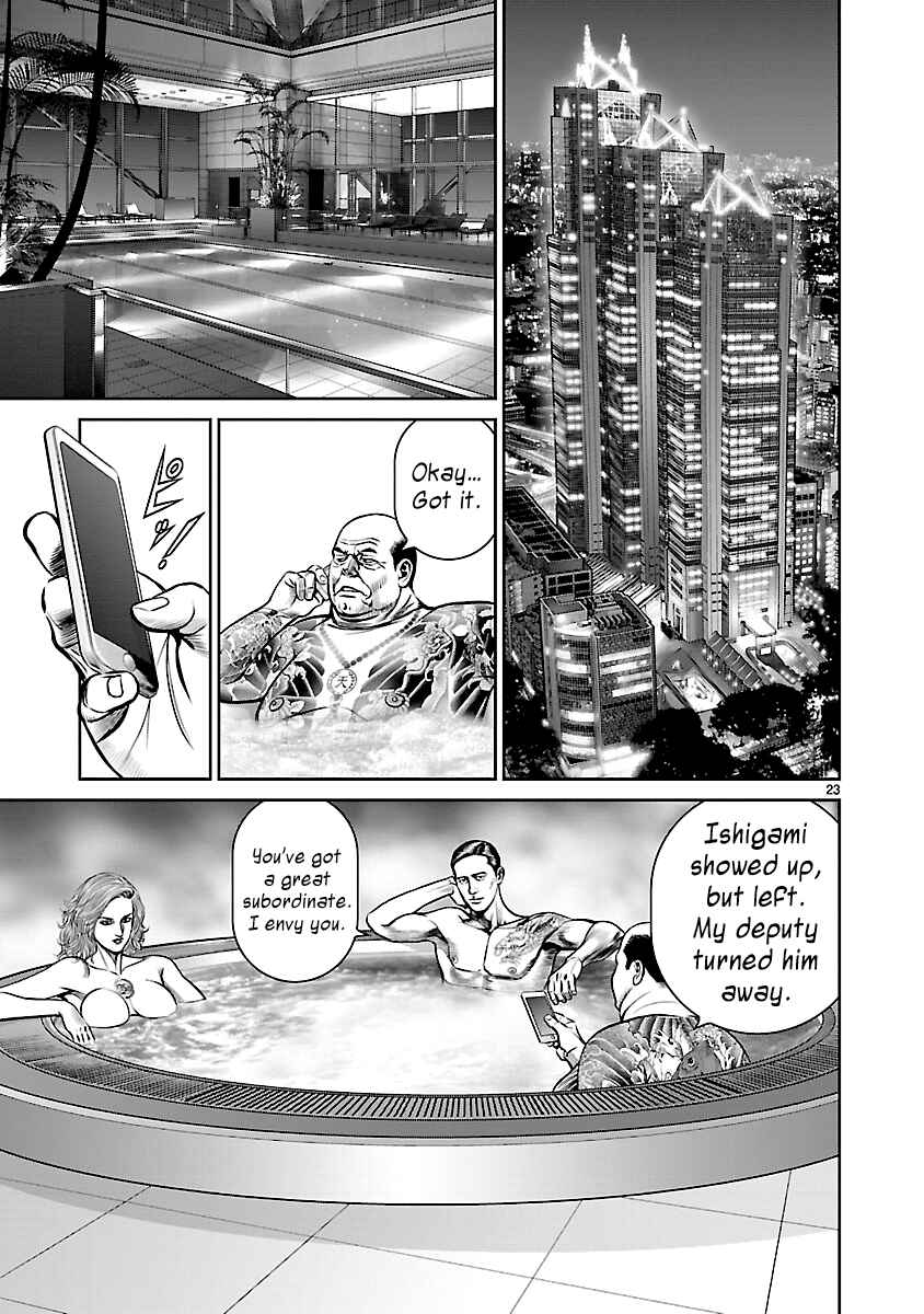 Page 18 Chapter 8 Babel the 2nd: Golden Boy