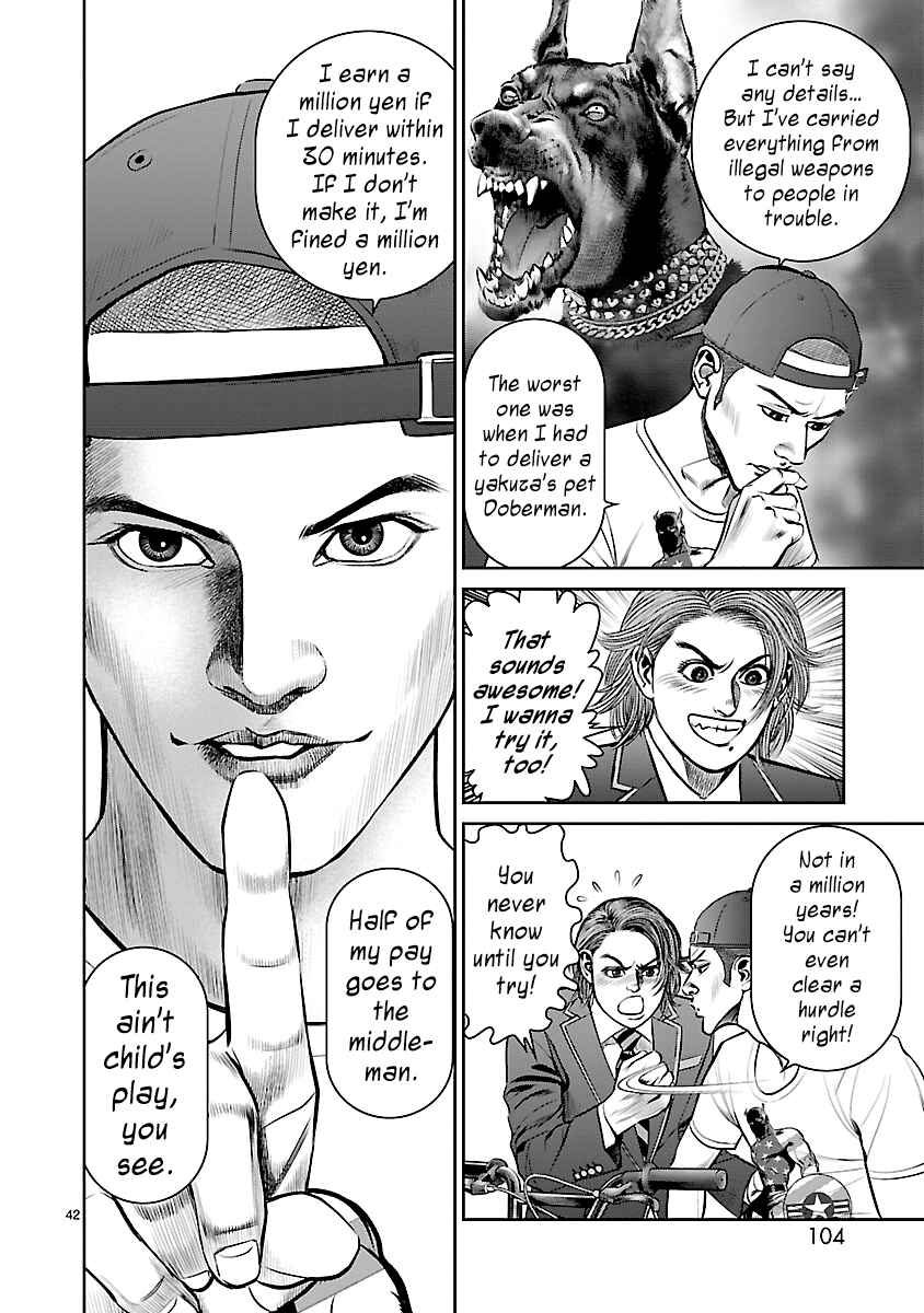 Page 34 Chapter 8 Babel the 2nd: Golden Boy