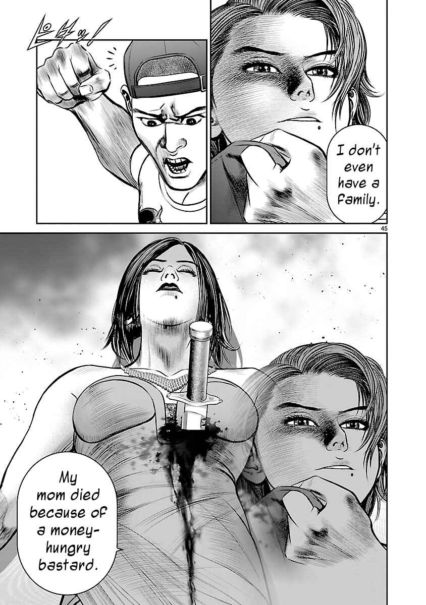 Page 37 Chapter 8 Babel the 2nd: Golden Boy
