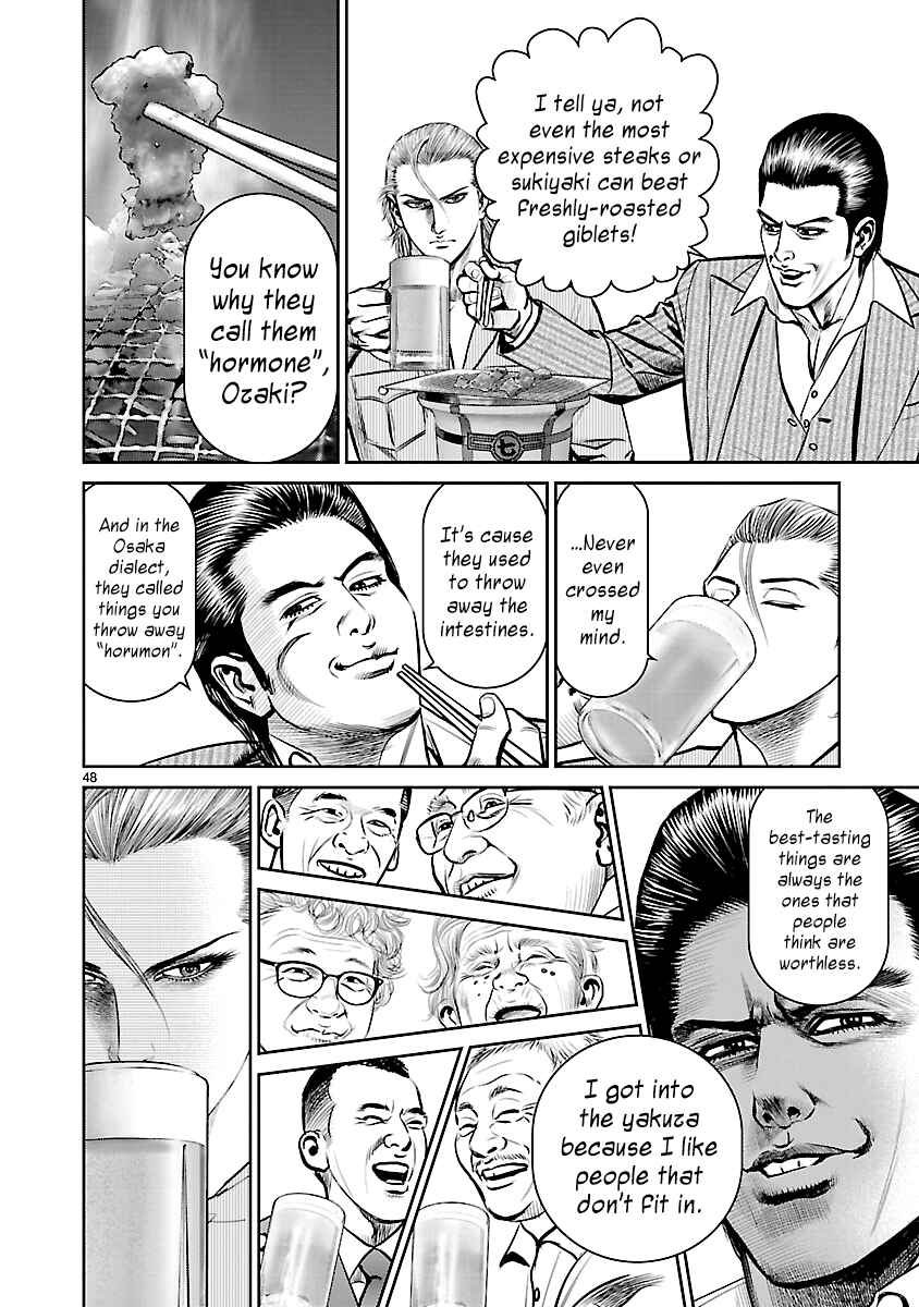 Page 40 Chapter 8 Babel the 2nd: Golden Boy