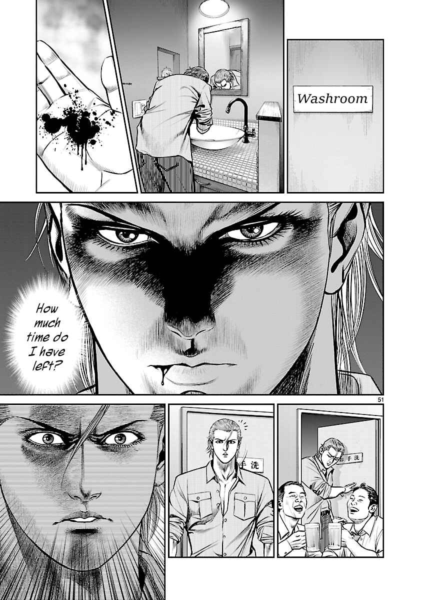 Page 43 Chapter 8 Babel the 2nd: Golden Boy