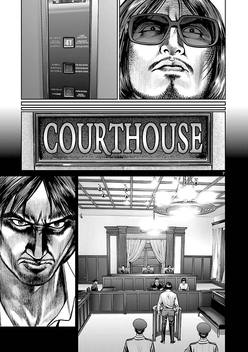 Page 5 Chapter 8 Babel the 2nd: Golden Boy