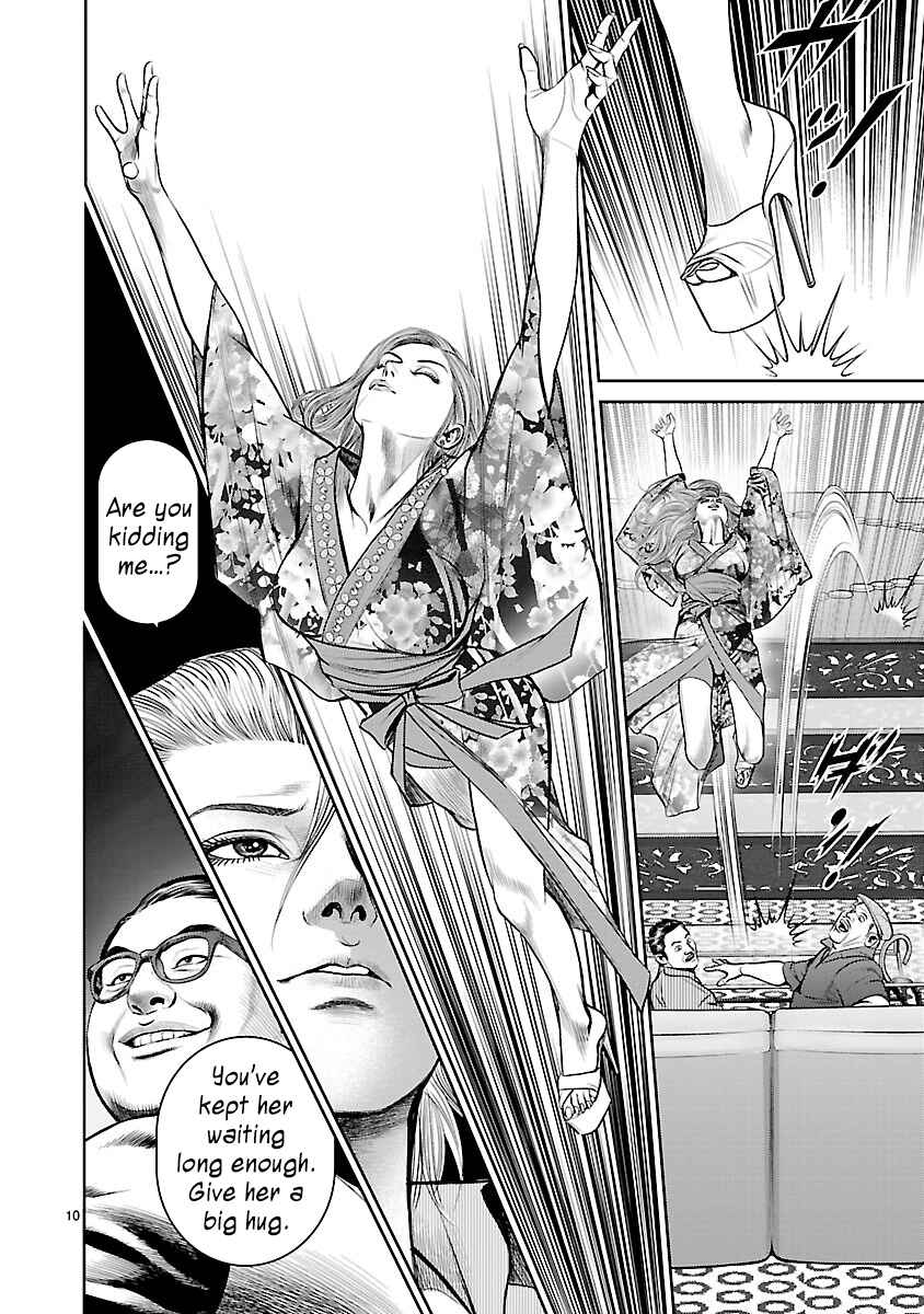 Page 10 Chapter 6 Babel the 2nd: Golden Boy