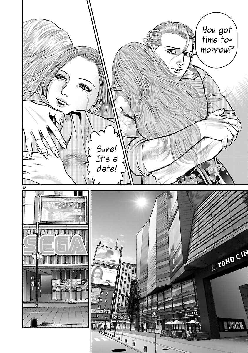 Page 12 Chapter 6 Babel the 2nd: Golden Boy