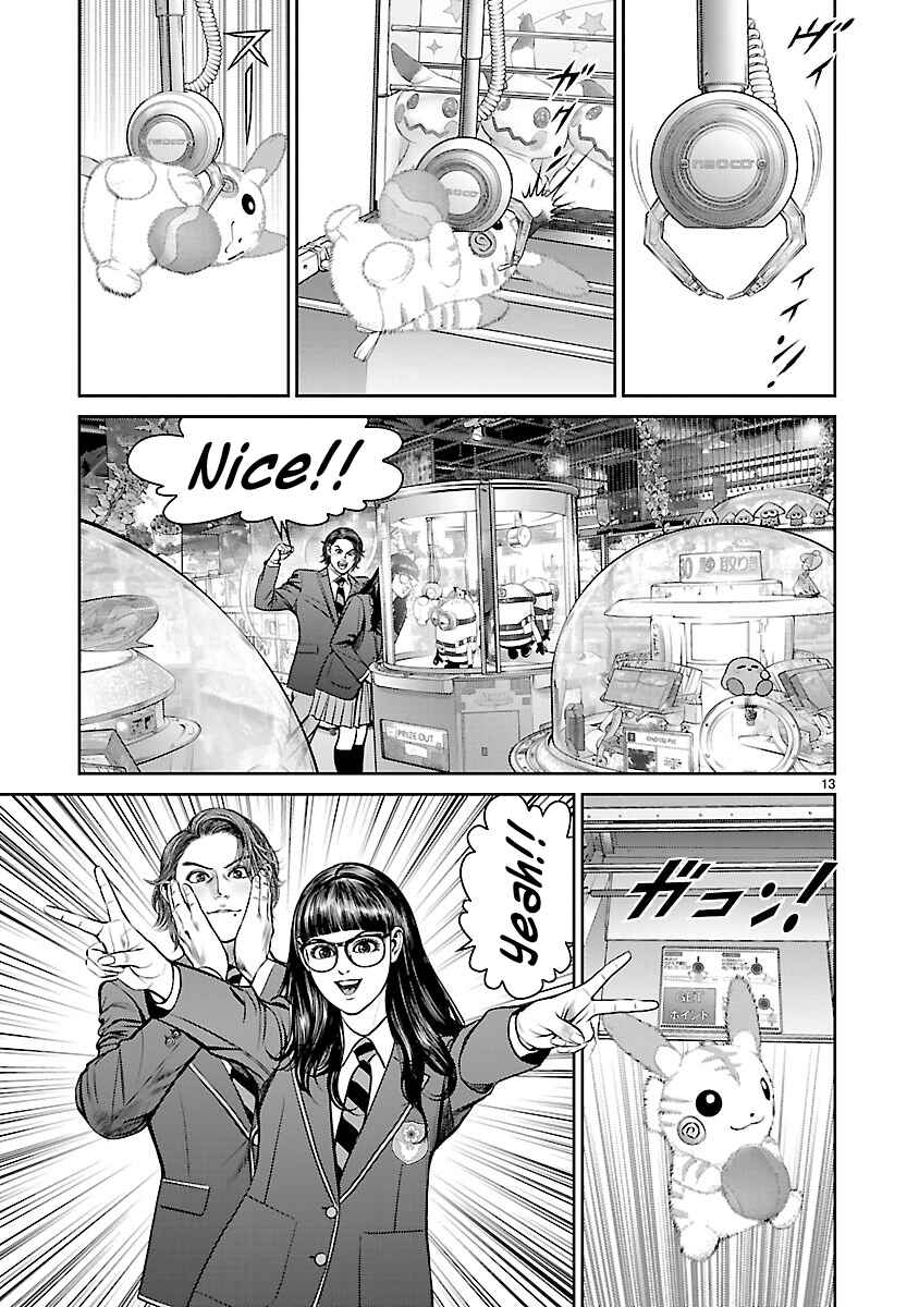 Page 13 Chapter 6 Babel the 2nd: Golden Boy
