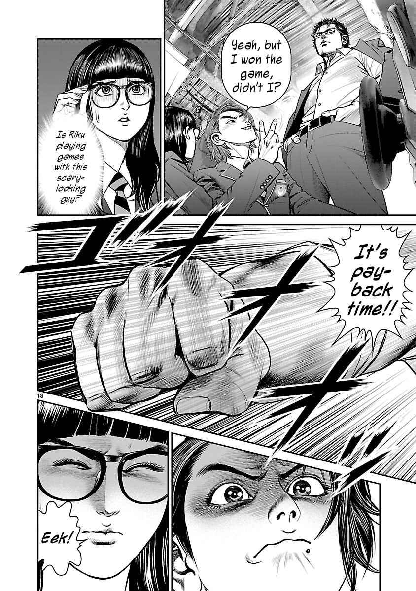 Page 18 Chapter 6 Babel the 2nd: Golden Boy