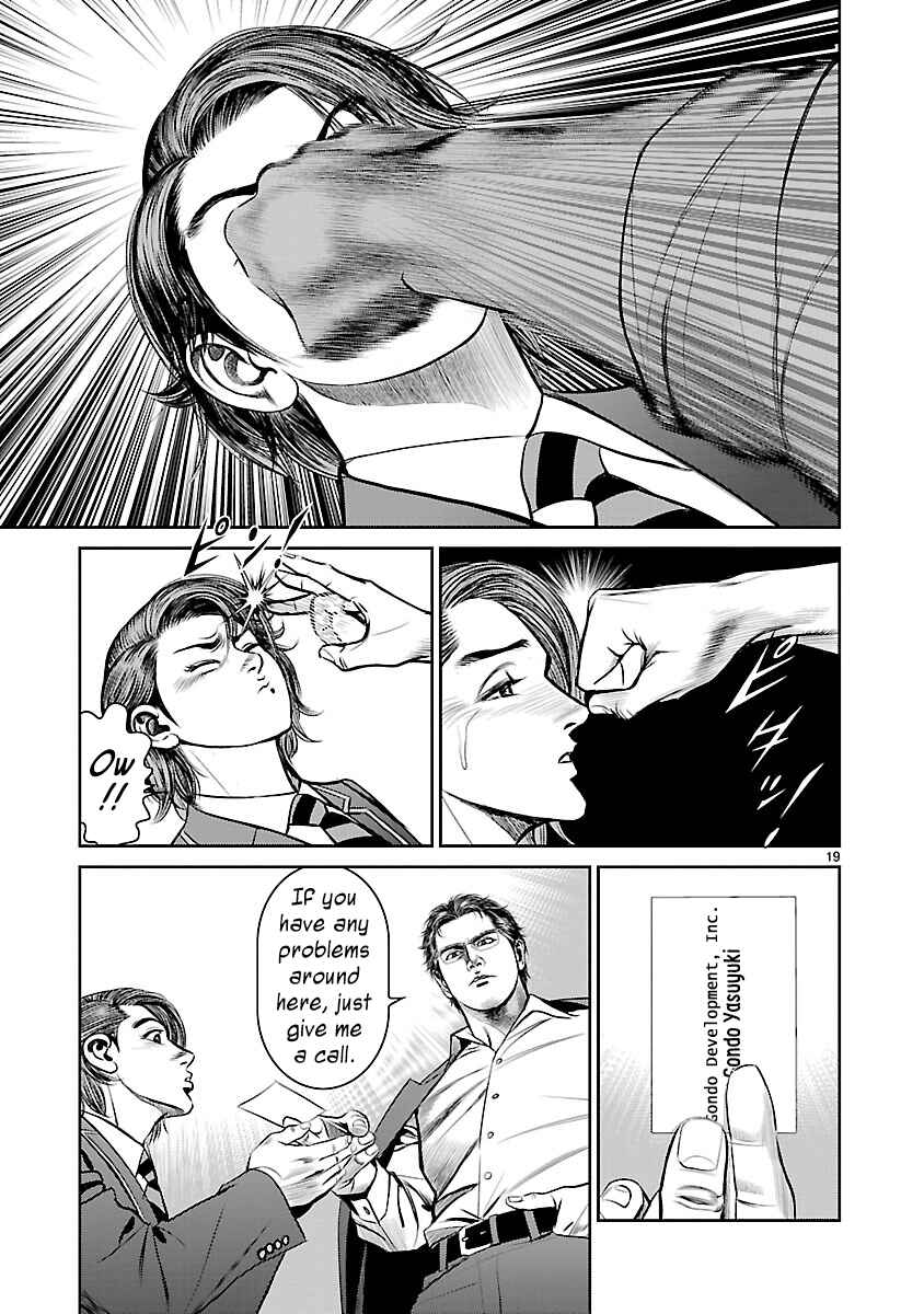 Page 19 Chapter 6 Babel the 2nd: Golden Boy