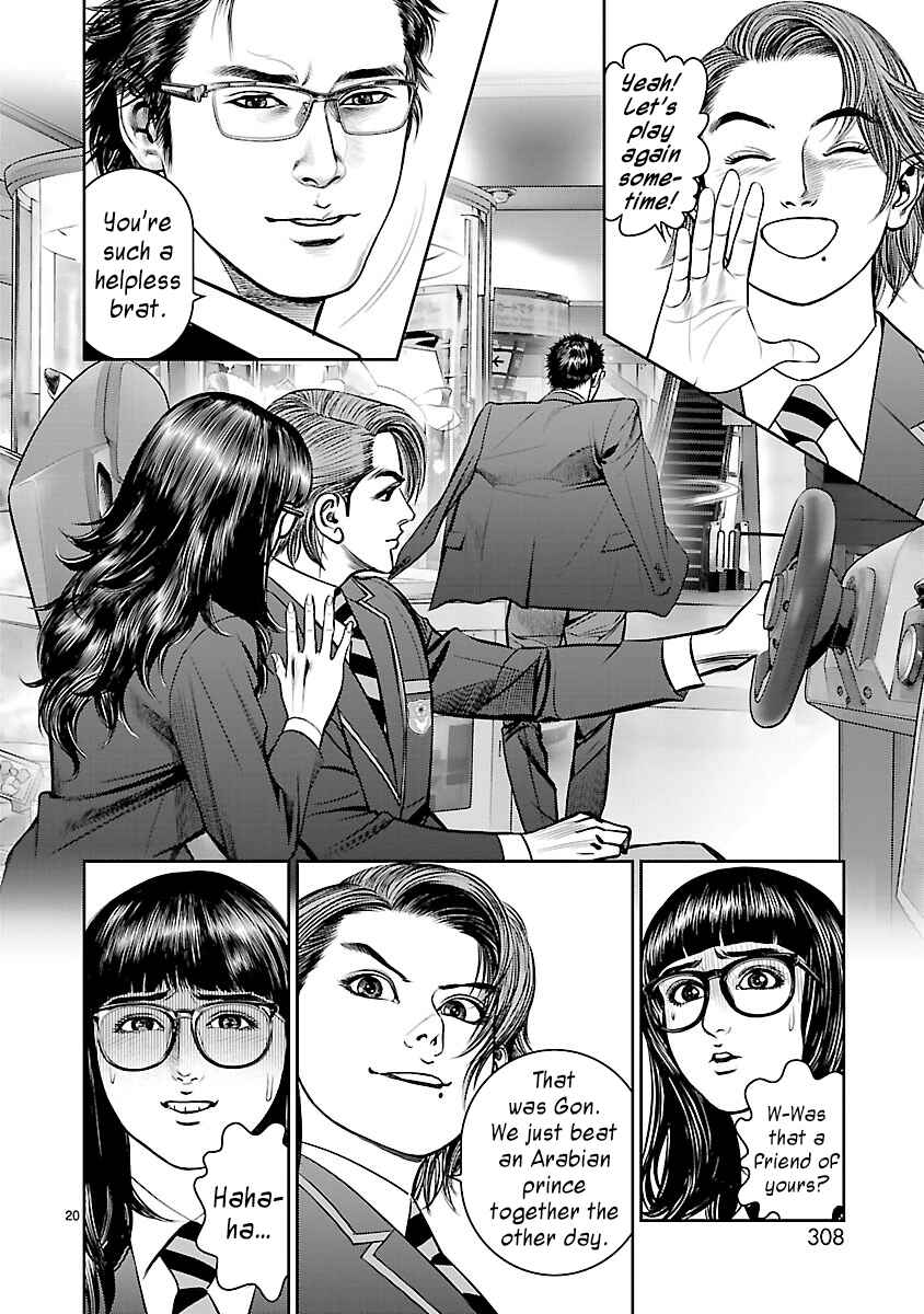 Page 20 Chapter 6 Babel the 2nd: Golden Boy