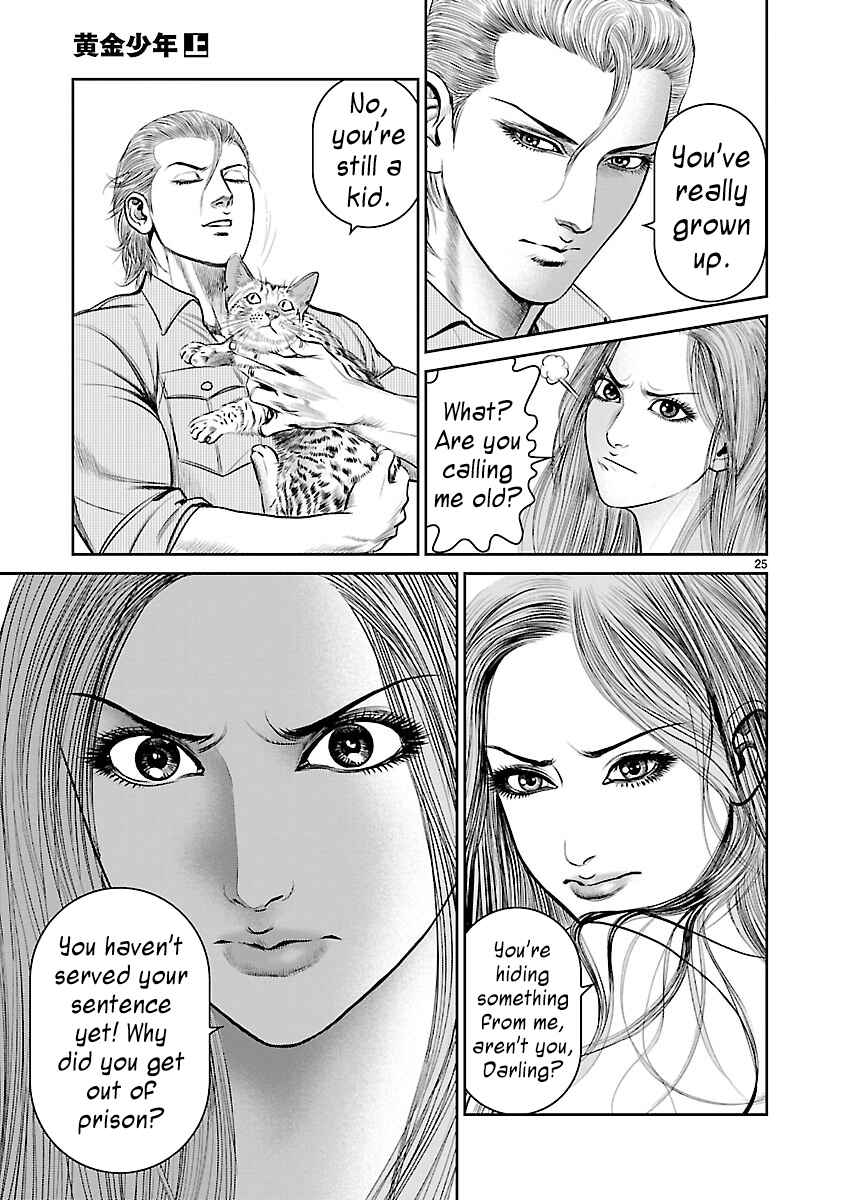 Page 24 Chapter 6 Babel the 2nd: Golden Boy