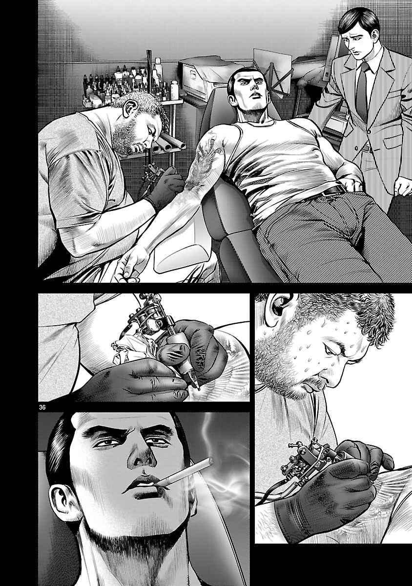 Page 35 Chapter 6 Babel the 2nd: Golden Boy