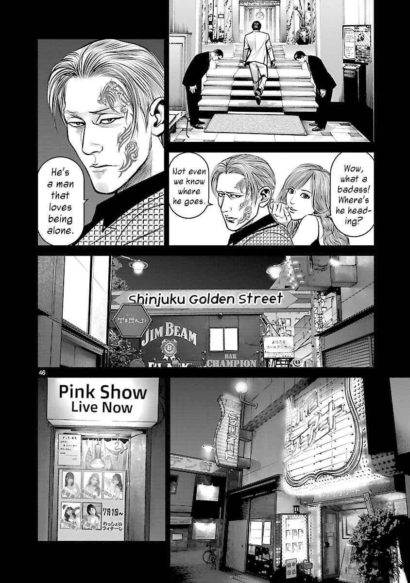 Page 45 Chapter 6 Babel the 2nd: Golden Boy
