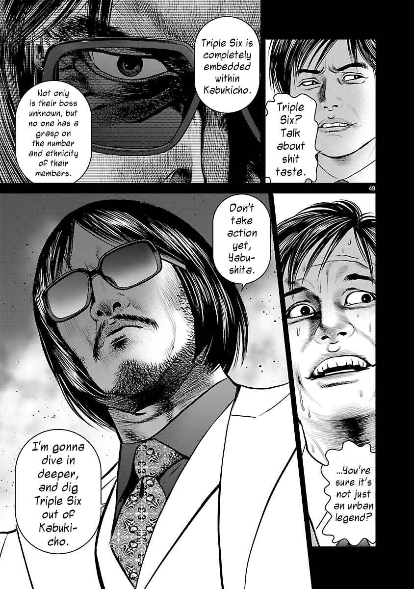Page 48 Chapter 6 Babel the 2nd: Golden Boy