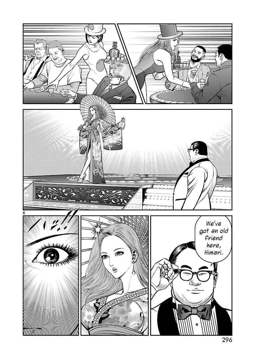 Page 8 Chapter 6 Babel the 2nd: Golden Boy