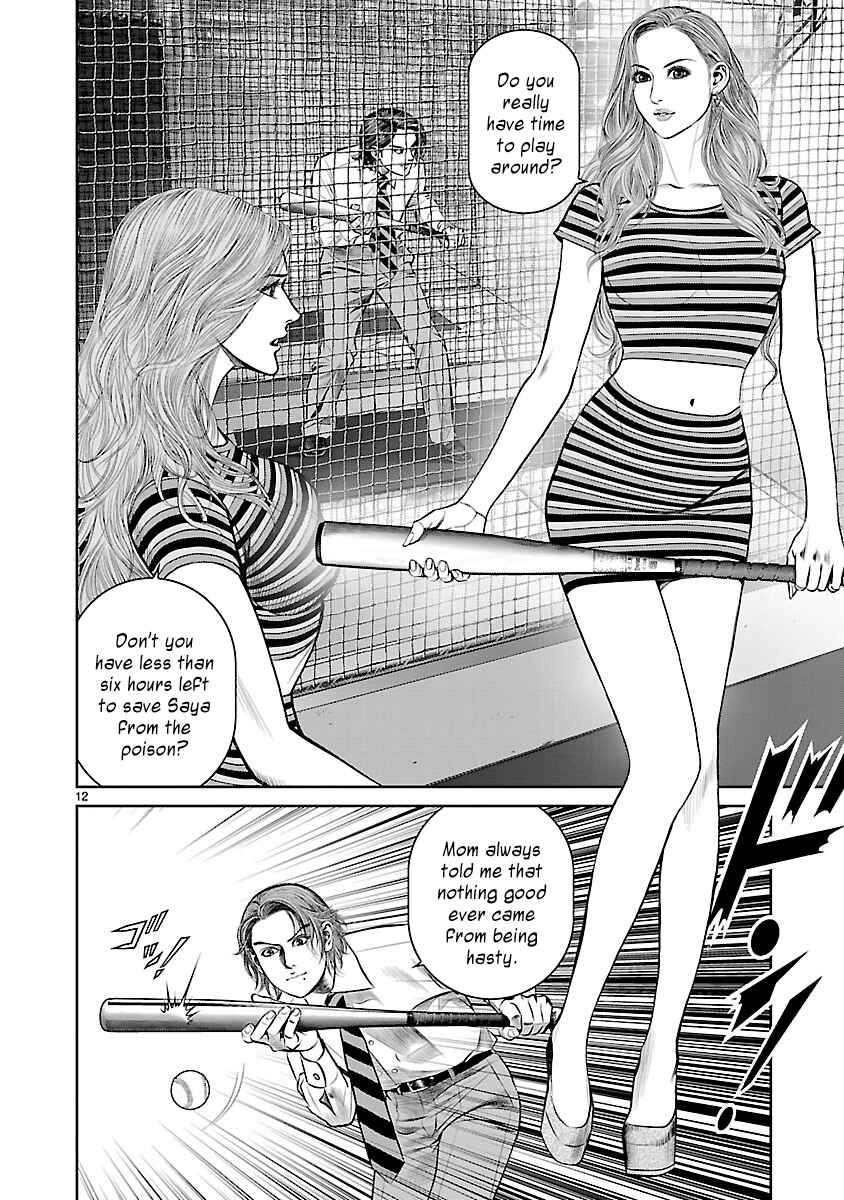 Page 10 Chapter 3 Babel the 2nd: Golden Boy