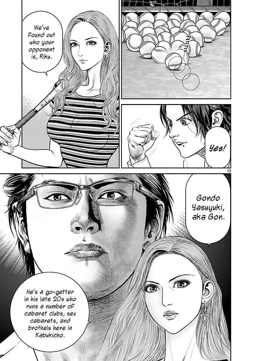 Page 11 Chapter 3 Babel the 2nd: Golden Boy