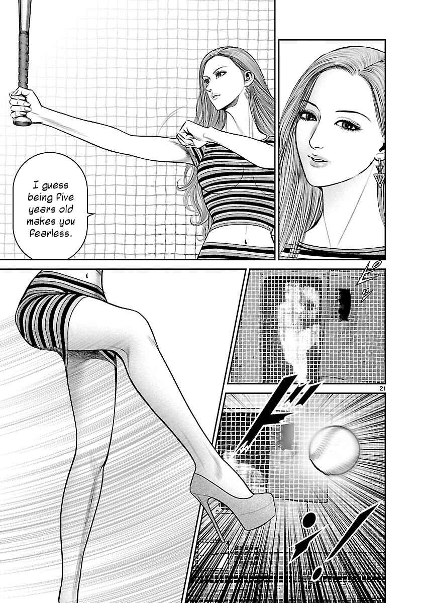 Page 19 Chapter 3 Babel the 2nd: Golden Boy
