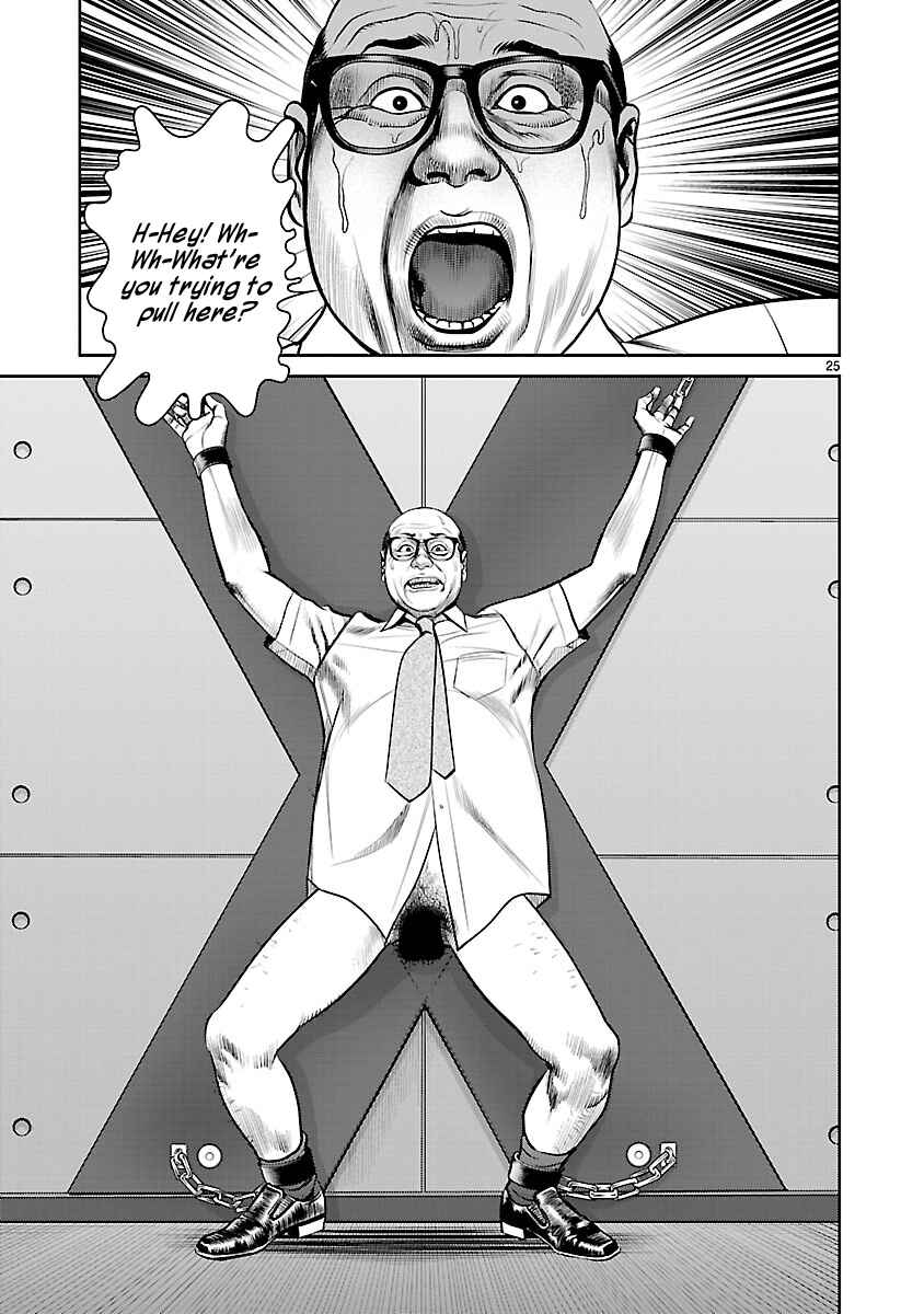 Page 22 Chapter 3 Babel the 2nd: Golden Boy
