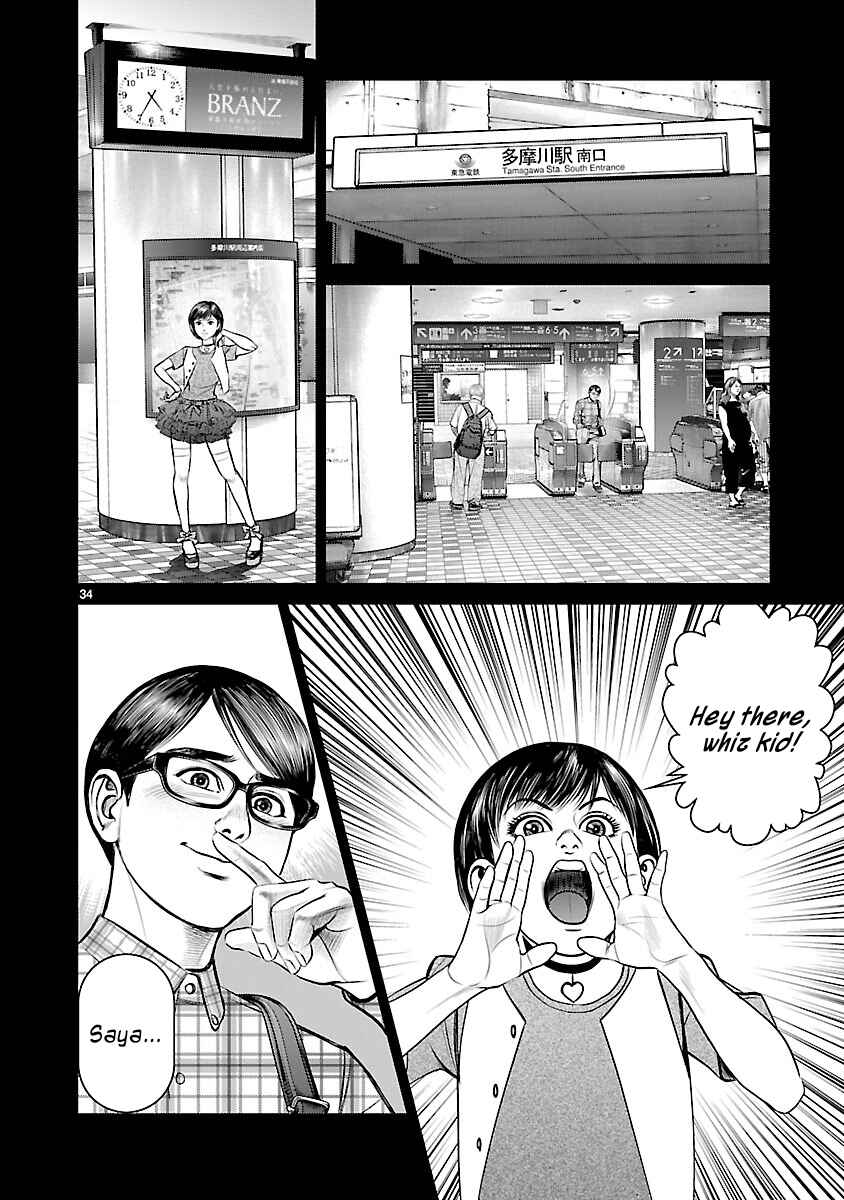 Page 30 Chapter 3 Babel the 2nd: Golden Boy