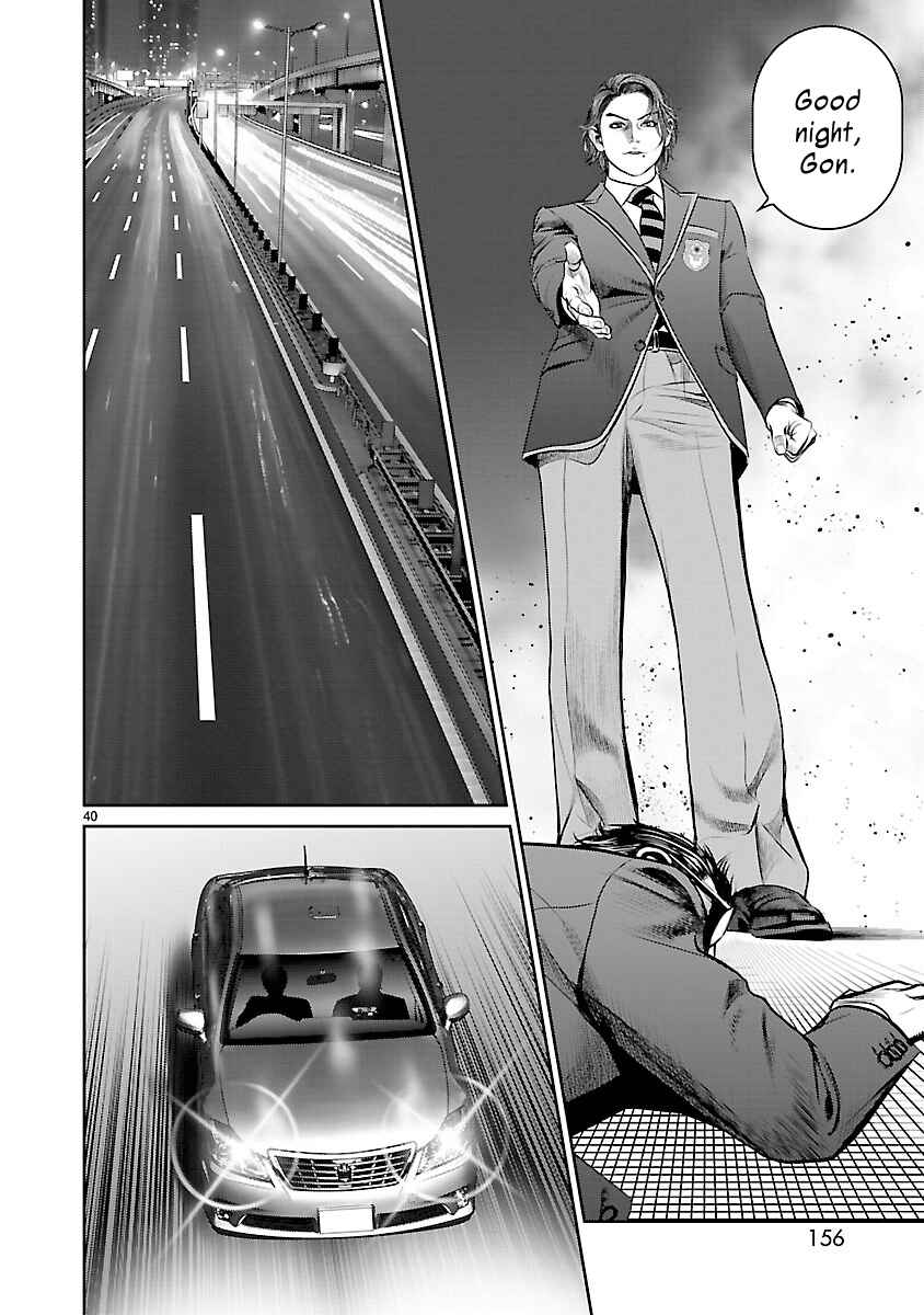 Page 35 Chapter 3 Babel the 2nd: Golden Boy