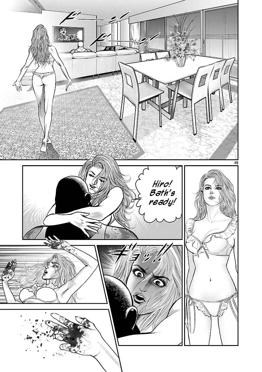 Page 42 Chapter 3 Babel the 2nd: Golden Boy