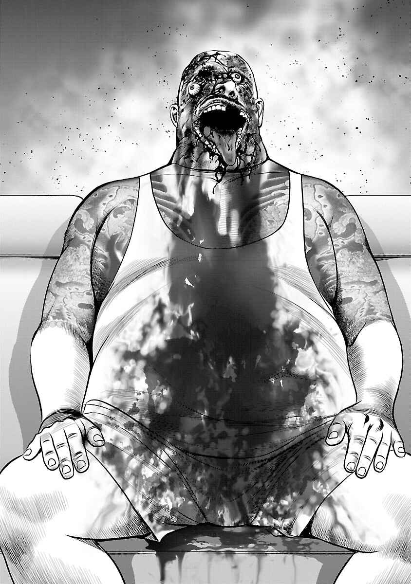 Page 43 Chapter 3 Babel the 2nd: Golden Boy