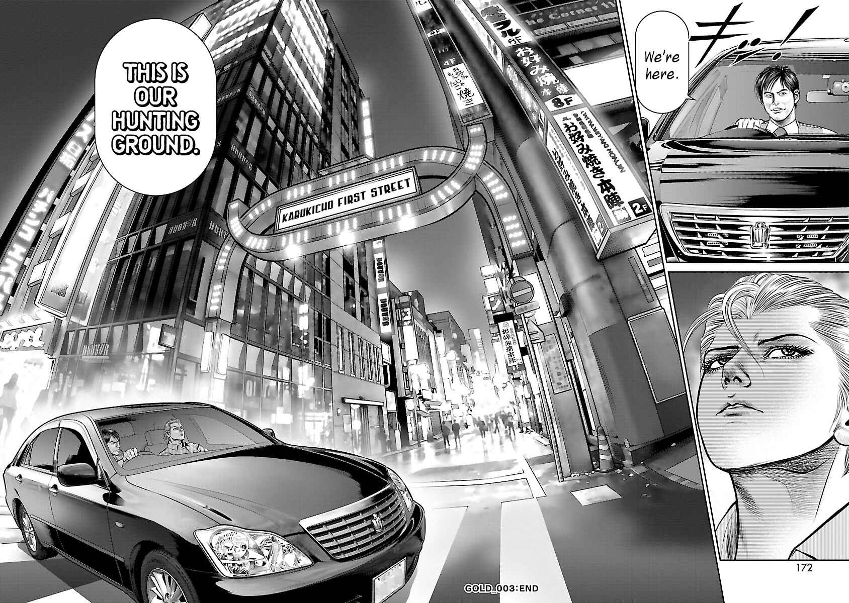 Page 48 Chapter 3 Babel the 2nd: Golden Boy