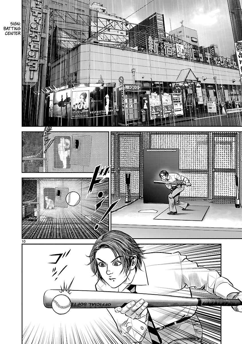 Page 8 Chapter 3 Babel the 2nd: Golden Boy